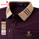 夢(mèng)特嬌（MONTAGUT）秋冬氣質(zhì)翻領(lǐng)男式長(cháng)袖T恤含羊毛Polo衫男 JG 棗紅 L