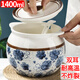 夢(mèng)庭（MENGTING）耐高溫雙耳陶瓷豬油罐家用帶蓋裝葷油壇調(diào)味油1400ml