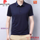 皮爾卡丹【輕奢高端】夏季短袖冰絲t恤男polo領(lǐng)涼快上衣中年男透氣潮流桑蠶T恤衫翻領(lǐng) 9910藏青 180/2XL/120(150-170斤)