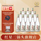 紅星（RED STAR）【酒廠直發(fā)】北京紅星百年42度純糧5兼香500ml整箱白酒12瓶 42度 500mL 12瓶