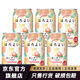 和樂怡和樂怡三得利預調(diào)酒雞尾酒果酒甜酒微醺低度日本進口洋酒組合裝 和樂怡白桃桃子乳飲料350ml*6罐