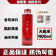 淮樹專柜旗艦淮樹魚腥草潤顏水400ml大瓶水補(bǔ)水高保濕男女通用爽膚水 400ml