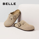百麗休閑厚底增高勃肯鞋男包頭外穿半拖鞋B3731BH5 杏色 41
