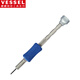 VESSEL威威精密一字螺絲刀 TD-51 手機相機鐘表維修起子 一字改錐 1.2mm