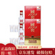 國窖1573  濃香型白酒 52度 100ml 小酒版 自飲小酌 100ml*2盒帶酒杯