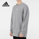 阿迪達斯 （adidas）秋季加絨簡約男裝運動套頭時尚潮流衛(wèi)衣HB6560 S碼