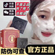 VKR喜藏藏皂正品除螨手工皂痘痘修復(fù)消炎痘印男女通用香皂祛痘沐浴皂 喜藏藏皂正品一盒【100g】 藏藥入皂功效加倍
