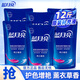 藍(lán)月亮洗衣液補(bǔ)充裝薰衣草持久留香去污 1kg*6袋 | 12斤裝 護(hù)色增艷 去污去漬 低泡易漂