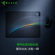 雷蛇（Razer）瞬甲蟲電競電腦游戲鼠標墊速度光滑表面硬墊FPS吃雞神器 瞬甲蟲 黑色