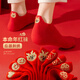 倫洛弗大紅色襪子女短襪秋冬季吸汗純色棉襪本命年龍年新年結婚送女友禮 玲子刺繡短襪【5雙混裝】 35-40碼