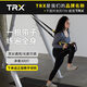 TRX爆款懸掛訓(xùn)練帶初中級家用抗阻力拉力繩健身瑜伽拉伸帶懸吊抗阻繩 【店鋪推薦】ALL-IN-ONE中級款