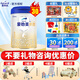 愛(ài)他美（Aptamil）卓傲1段（原卓萃）嬰兒配方奶粉800g（0-6個(gè)月適用）詢(xún)裸價(jià) 1段 800g 1罐 （咨詢(xún)優(yōu)惠）