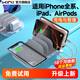 KiNiX5Pro無線充多口USB充電器站多插口多孔PD30W快充桌面多功能適用安卓蘋果iPhone17pro手機iPad平板 X5Pro充電站/美規(guī)（國內(nèi)適用）