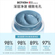 【準(zhǔn)新品】碧歐泉（BIOTHERM）男士清爽凈油清潔面膜50ml(深層凈化 保濕控油 細(xì)致毛孔)生日禮物