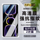 詩(shī)膜軻 適用紅米K60鋼化膜redmi k60全屏覆蓋高清護(hù)眼防指紋防摔玻璃手機(jī)貼膜 紅米K60全屏鋼化膜【超清4K】2片裝
