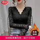 浪莎（LangSha）品牌白色蕾絲V領(lǐng)內搭打底衫女春秋低領(lǐng)性感鏤空網(wǎng)紗上衣秋冬加絨 水墨黑[加絨款] L 建議[110-120斤]