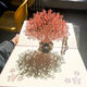 UNIGIFT七夕表白3d立體情人節(jié)賀卡粉色愛心驚喜告白卡片風(fēng)高級感送女朋友 浪漫櫻花樹-有情侶