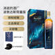 尊尼獲加（JOHNNIE WALKER）藍(lán)牌 調(diào)配蘇格蘭威士忌  Blue Label 節(jié)日送禮 消逝的酒廠波敦達(dá)斯限量版