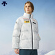 迪桑特（DESCENTE）SKI STYLE 男女同款 瑞士國家隊合作 光熱轉能 蓄溫 短款羽絨服 WT-狼王白 （雪山滿?。?M (170/92A)