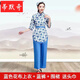 蒂默奇采茶舞服裝阿慶嫂演出服民族舞蹈鄉村風(fēng)村姑女碎花中老年秧歌服 藍色大花上衣+藍褲+圍·裙 頭巾 XL 115-130斤