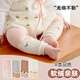 喜得瑞嬰兒護膝秋冬季加厚寶寶換尿不濕神器室內爬行護腿長(cháng)筒襪套 粉色小兔+灰色熊貓【卡通款】 2雙 均 碼 【3個(gè)月-4歲】