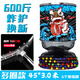 轅駒 新款大力馬黑坑魚(yú)護專(zhuān)用大物編織漁護掛膠速干防掛加厚魚(yú)網(wǎng)兜 [多圈款]超硬加厚圈45*3.0米 收藏加購享好禮