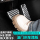 躍馬兄弟適用于傳祺M8宗師版油門剎車腳踏板改裝飾汽車專用品E9配件新大師 M8宗師/E9/新大師油門剎車踏板銀