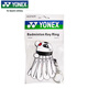 YONEX尤尼克斯羽毛球鑰匙扣飾品Q版羽毛球掛件禮物紀(jì)念品AC074CR白色