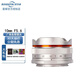 星曜光學(xué)brightin star 12mm F2.0 三代超廣角定焦10mm f5.6微單手動7.5mm魚眼鏡頭大光圈相機微單定焦鏡頭 10mm f5.6-銀色(魚眼鏡頭) M4/3卡口(適用松下/
