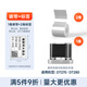 德佟DT-270/DT-280/DT60S/DT2620熱轉印標簽機專(zhuān)用配套碳帶標簽打印機碳帶 1卷黑色碳帶+2卷50*70啞銀標簽紙