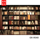 瑩息直播背景布3d立體 高清直播間書(shū)房書(shū)柜書(shū)架裝飾背景墻圖直播背景 GX-9540加厚數(shù)碼布【紙筒卷發(fā)】 1.5x1.2m