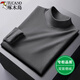 啄木鳥(niǎo)雙面德絨長(cháng)袖T恤男秋冬季新款半高領(lǐng)加絨保暖衣服純色上衣打底衫 深灰色【雙面德絨】 2XL【建議135-150斤】