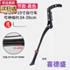 Yayle適用xds喜德盛ad350/rt280/rc200公路車腳撐山地自行車支撐架配件 雙固定調(diào)節(jié)款[喜德盛公路車]+安裝工具