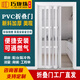 巧瓏珠免打孔安裝折疊門開放式廚房通燃氣臨時簡易門PVC推拉門客廳隔斷 【可全國安裝】pvc廚房折疊門