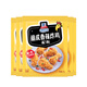 味好美脆皮香酥炸雞配料45g*2袋 炸雞粉香辣雞排調(diào)料 炸雞翅裹粉腌料包 脆皮香辣炸雞配料45g*5袋