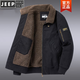 JEEP SPIRIT中老年男士外套冬季羊羔絨保暖棉服加絨加厚純棉休閑棉上衣 黑色/6181棉衣 加絨 M 建議100-125斤