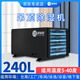 德優(yōu)匠大功率吊頂式壁掛式地下室車(chē)間倉庫泳池商用室內工業(yè)抽濕機除濕機 240L/天 -DYD