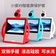 麗博爾適用于小度智能屏X9保護(hù)套移動(dòng)電源底座 音箱防護(hù)套觸屏智能音響卡通可愛硅膠套外套配件鋼化膜 新版X9貓咪保護(hù)套藍(lán)色+鋼化膜