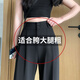 蘿美醬西裝褲女小個子夏季高腰垂感闊腿褲梨形休閑直筒褲子春秋冰絲長褲 黑色常規(guī)長度【夏季冰絲款】 2XL