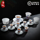 洛湘冰種玉瓷功夫茶具套裝高端文創(chuàng)白瓷蓋碗茶杯整套家用商務(wù)送禮盒裝 龍行天下茶具套裝 1件 17件套