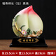 戴玉堂 陶瓷壽桃家居裝飾客廳擺件 祝壽禮品送老人生日實(shí)用禮物仿真桃子 福壽綿長(cháng)（左）素燒 D04-69C