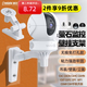 即滿適用螢石c6c監(jiān)控攝像頭免打孔支架電源延長線3/5/8/10米電源適配器充電器c6cn/c6hc/cp1/xp1通用 螢石攝像機免打孔支架