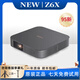 極米NEWZ6X 投影儀家用高清1080P 高亮辦公投影機客廳臥室智能家庭影院 95成新 NEWZ6X（民宿酒店1080P）