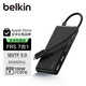 貝爾金（BELKIN）Type-C擴展塢 高效7合1拓展 iPad, Apple電腦轉接 PD供電100W HDMI投屏 USB/SD讀卡AVC023
