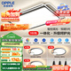 歐普（OPPLE）吸頂燈客廳大燈快裝護眼智能LED照明燈具燈飾簡(jiǎn)約現代套餐1包安裝