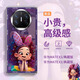 SUPER MOUSE遐想公主華為mateX5手機(jī)殼X6典藏版mateX6保護(hù)套x3軟殼全包折疊屏X3磁吸中軸翻蓋可愛卡通時(shí)尚潮款 【紫藍(lán)色丨遐想公主】輕奢皮紋丨中軸保護(hù) 華為 Mate X5
