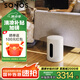 SONOS SUBMini 音響音箱有源低音炮WiFi無線重低音音箱可組合回音壁家庭影院（咨詢客服再優(yōu)惠） SUB Mini白色