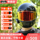 HVA摩托車復(fù)古頭盔巡航機(jī)車男大碼DOT四季3C認(rèn)證全盔印第安拿鐵125 鋼琴黑【2個(gè)鏡片+藍(lán)牙+頭套+冰袖 L:57-58