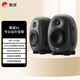 惠威（HiVi）X5專業(yè)監(jiān)聽音箱 高保真HiFi音質(zhì)音響 2.0聲道獨立高低音炮 高強度鋁合金箱體（一對）