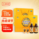 九港集團冬蟲(chóng)夏草口服液蟲(chóng)草老年人營(yíng)養品老人保健品中老年補品中秋禮盒 240ml/瓶*3瓶禮盒裝*3盒裝 冬蟲(chóng)夏草營(yíng)養液